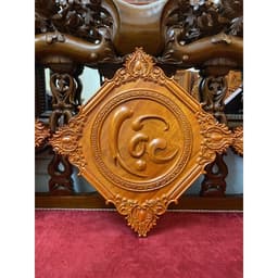 Bộ Tranh chữ treo tường phúc lộc thọ gỗ hương sơn pu cao cấp,treo phòng khách , phòng thờ 4
