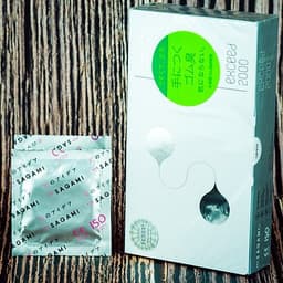 Bao cao su Sagami Exceed 2000, Thiết kế 3D Siêu mỏng, một lần thắt,  Hộp 12 cái 4