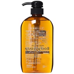 Sữa tắm con ngựa (Horse oil) 600ml 3