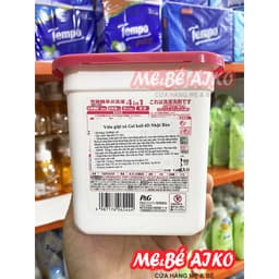 Viên giặt xả Gel Ball 3D Nhật Bản hộp 17 viên (mẫu mới) 8