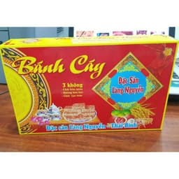 Combo 2 hộp BÁNH CÁY LÀNG NGUYỄN THÁI BÌNH GÓI NHỎ TIỆN LỢI LOẠI (ĐẶC BIỆT) 420g 4