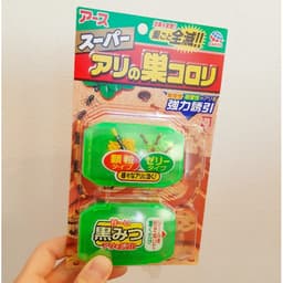 [CHUẨN NHẬT] Vỉ 2 khay diệt kiến Super Arinosu Koroki 2