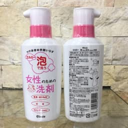 Nước giặt đồ lót và tẩy các vết bẩn siêu mạnh KOSE 200ml 5