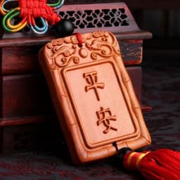 Lệnh bài gỗ trang trí tua rua phong cách cổ trang phụ kiện trưng bày treo xe ô tô may mắn bình an 5