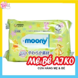 Set 5 gói Khăn ướt Moony nội địa Nhật gói 80 tờ/gói - Giao Mẫu Ngẫu Nhiên 7