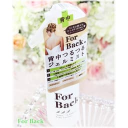 Combo Xà Phòng ForBack 135g Và Gel Xịt 100ml Giúp Cải Thiện, Giảm Mụn Lưng Pelican Nội Địa Nhật Bản 5