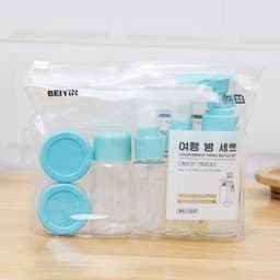 Bộ chiết mỹ phẩm  BEIYIN 7 món, 9 món có túi dựng tiện, đa năng đi du lịch, công tác - Hity Beauty 2