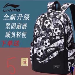 BALO LI-NING THỜI TRANG NAM NỮ 5