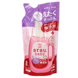 Nước giặt Thảo Mộc Arau Baby Dạng Túi 720ml, Giúp Quần Áo Mềm Mại, An Toàn Cho Bé 5