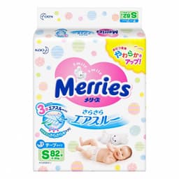 (Hàng Nhập Khẩu) Bỉm Merries nội địa Nhật đủ size dán /quần / NB76 / S82 / M64 / L54 / XL44 / L44 / XL38/ XXL26/ M58 5