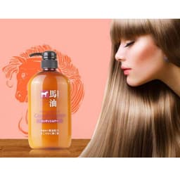 Dầu Gội - DẦU Xả Mỡ Ngựa Horse Oil Natural Nhật Bản – 600mL 4