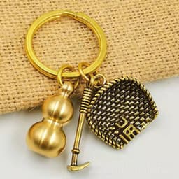 Móc Khóa 12 Con Giáp Treo Thắt Lưng Túi Xách Phong Thủy Thu Hút Tài Lộc May Mắn 4