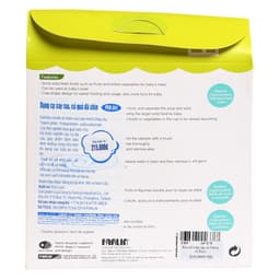 Dụng cụ xay rau,củ,quả đã nấu chín Farlin PER-241 2
