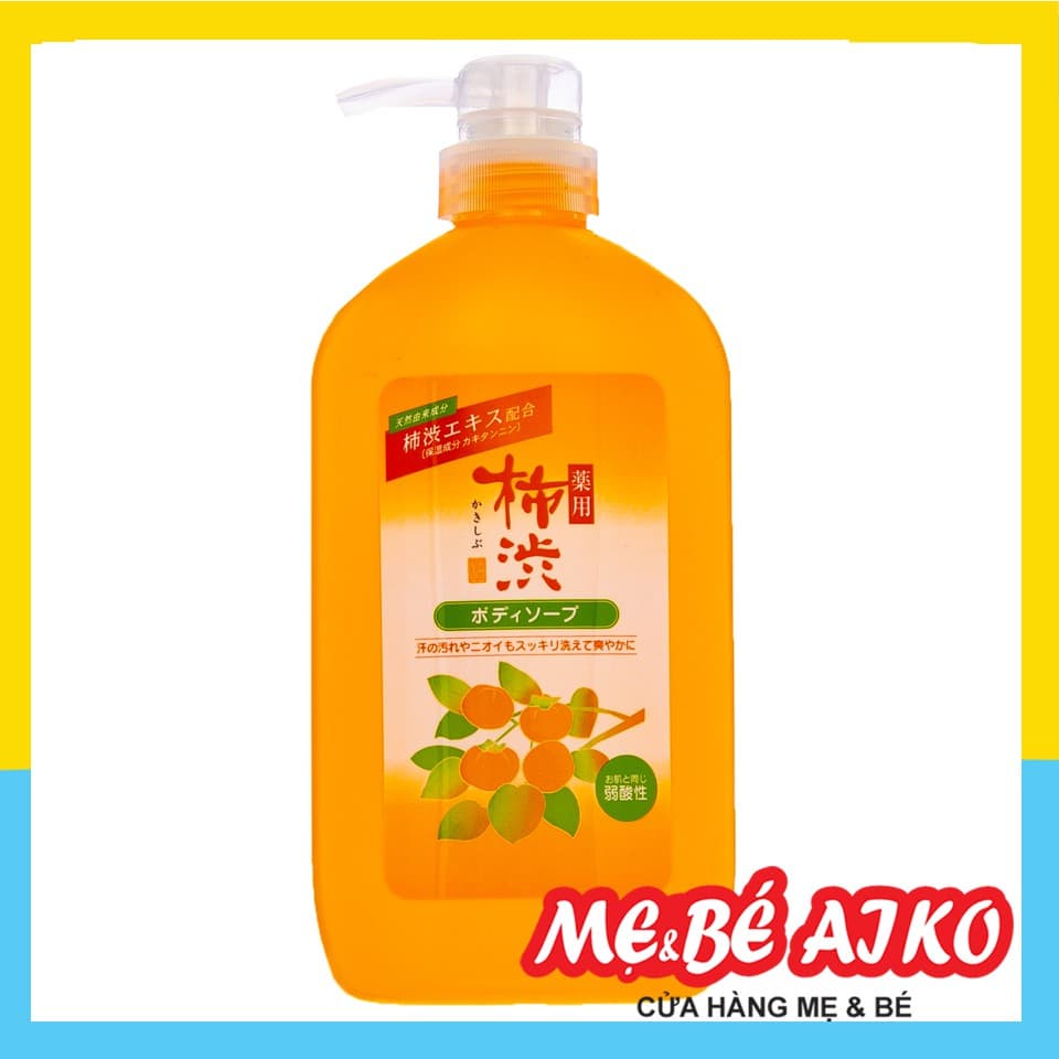 Sữa tắm khử mùi diệt khuẩn trái hồng Kumano 600ml