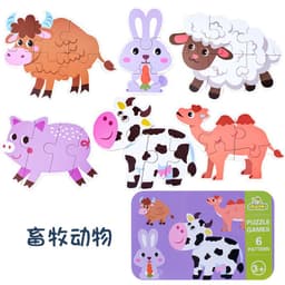 Bộ 6 tranh ghép cho bé 3-6 mảnh có hộp sắt gỗ Puzzle cao cấp 5