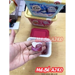 Viên giặt xả Gel Ball 3D Nhật Bản hộp 17 viên (mẫu mới) 6