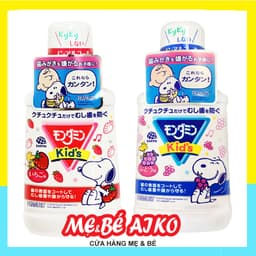 NƯỚC SÚC MIỆNG CHO BÉ MONDAMINE KID'S PENUTS 250ML NHẬT BẢN 1
