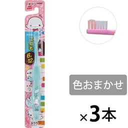 Bàn chải đánh răng Lion Nhật cho bé từ 6 đến 12 tuổi 5