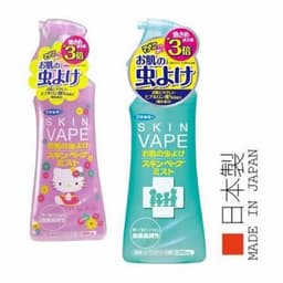 Xịt chống muỗi cho bé Skin Vape 200ml Nhật Bản 5