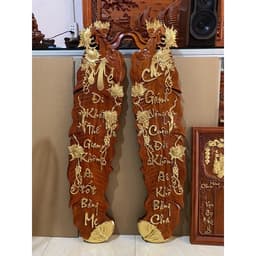 Tranh Câu Đối Cha Mẹ Gỗ Hương Hình Tàu Lá Chuối kích thước 25*107cm 6