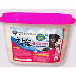 Hút ẩm than củi Hàn Quốc giúp ngăn ẩm mốc quần áo, giày dép 1