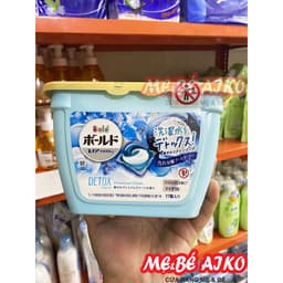 Túi/hộp 17 viên giặt xả Gel Ball 3D Nhật Bản mẫu mới 6