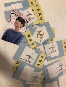 Stickers hình dán chữ ký Vương Nhất Bác,Tiêu Chiến - Ma đạo tổ sư Trần Tình Lệnh quà tặng trăng trí xinh xắn 2