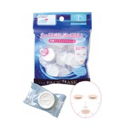 Set 10 Mặt Nạ Giấy Dạng Nén Của Nhật Bản Hàng Nhập Khẩu Trực Tiếp 2