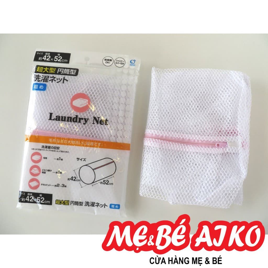 Túi giặt quần áo dạng ống to (đường kính 52cm) Hàng Nhật