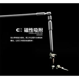 SV Bán lẻ mũi tô vít 4 cạnh chuôi lục giác 100mm 5