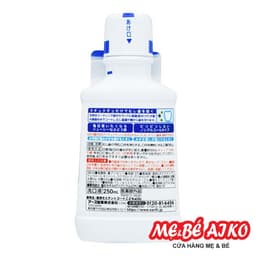 NƯỚC SÚC MIỆNG CHO BÉ MONDAMINE KID'S PENUTS 250ML NHẬT BẢN 4