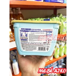 Túi/hộp 17 viên giặt xả Gel Ball 3D Nhật Bản mẫu mới 2