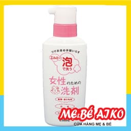 Nước giặt đồ lót và tẩy các vết bẩn siêu mạnh KOSE 200ml 1