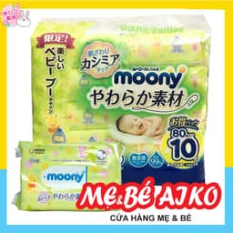 [Combo 10 gói] Khăn ướt Moony nội địa Nhật gói 76 tờ - Mẫu Ngẫu Nhiên 6