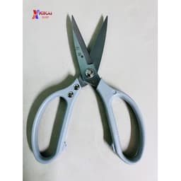 Kéo cắt thực phẩm SK-5 thương hiệu Nhật Bản 3