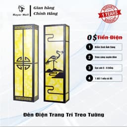 Đèn điện treo tường Chính Hãng Mayor Wolf 1