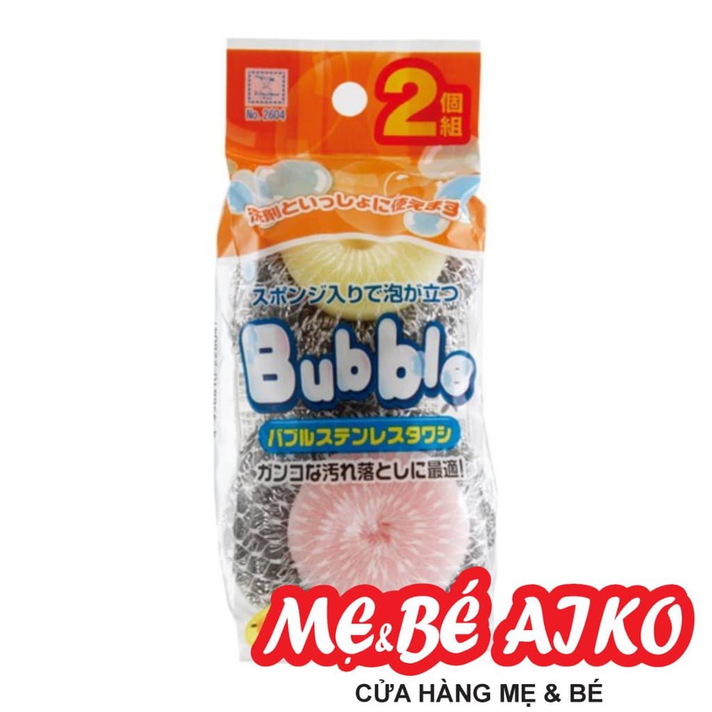 Set 2 Miếng Cọ Xoong Nồi Bọc Mút Xốp - Màu Ngẫu Nhiên