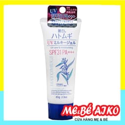 Kem dưỡng thể chống nắng Hatomugi 65g SPF31 Nội Địa Nhật 1