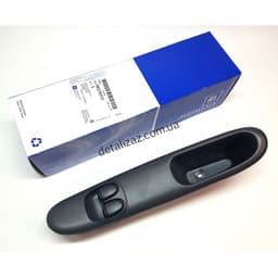 Công tắc lên xuống kính tổng lanos 2 nút, công tắc sau 1 nút lên xuống kính lanos hàng chính hãng GM 3