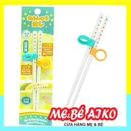 Đũa tập ăn Nakano cho trẻ 16.5cm 1