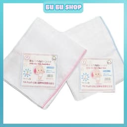 Khăn Tắm Xô Xuất Nhật 4 lớp, 6 lớp 100% Cotton Dành Cho Bé Trai Bé Gái Mềm Mịn Thấm Hút Tốt Phù Hợp Làn Da Bé Sơ Sinh 1