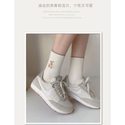 Tất Nữ Trắng Cổ Cao In Hình Gấu Cute Xinh Xắn Vải Cotton Co Giãn Phong Cách Hàn Quốc 5