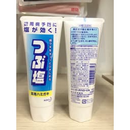 Kem Đánh Răng Muối Kao của Nhật 180g 3