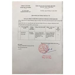 Kem Hăm Da, Bỏng, Tay Chân Miệng, Côn Trùng Đốt, Mụn Nhọt, Vết Thương Hở, An Toàn Cho Trẻ Sơ Sinh - Pro Gel Nano Bạc 8