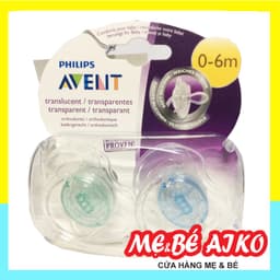 Vỉ 2 Núm Ty Ngậm Dạ Quang Cho Bé Từ 0-6 Tháng Philips Avent SCF- 2 Chiếc/hộp (Dạng Núm Dẹp) 5