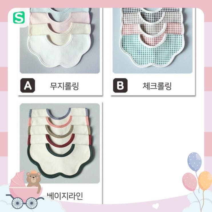 Yếm vải tròn Vella Bunnie Blossom Hàn Quốc cho bé 0-36m Chính Hãng