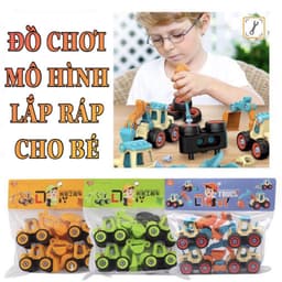 BỘ ĐỒ CHƠI XE CÔNG TRÌNH LẮP RÁP CHI TIẾT BẰNG NHỰA (1354XCT) 3