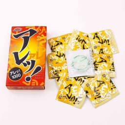Bao cao su Sagami Are Are , Thiết kế có gân gai, siêu mỏng, Truyền nhiệt nhanh, Hộp 10 cái 7