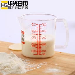 Ca đong chia vạch 500ml Nakaya - Hàng Nhật 8