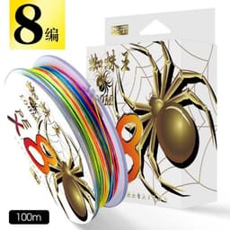 Dù Câu Cá PE X8 Dây Câu Cá 7 Màu Dù Câu Nhện 100M Siêu Bền 2
